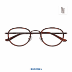 WINDSOR, G16700, bruin, leesbril